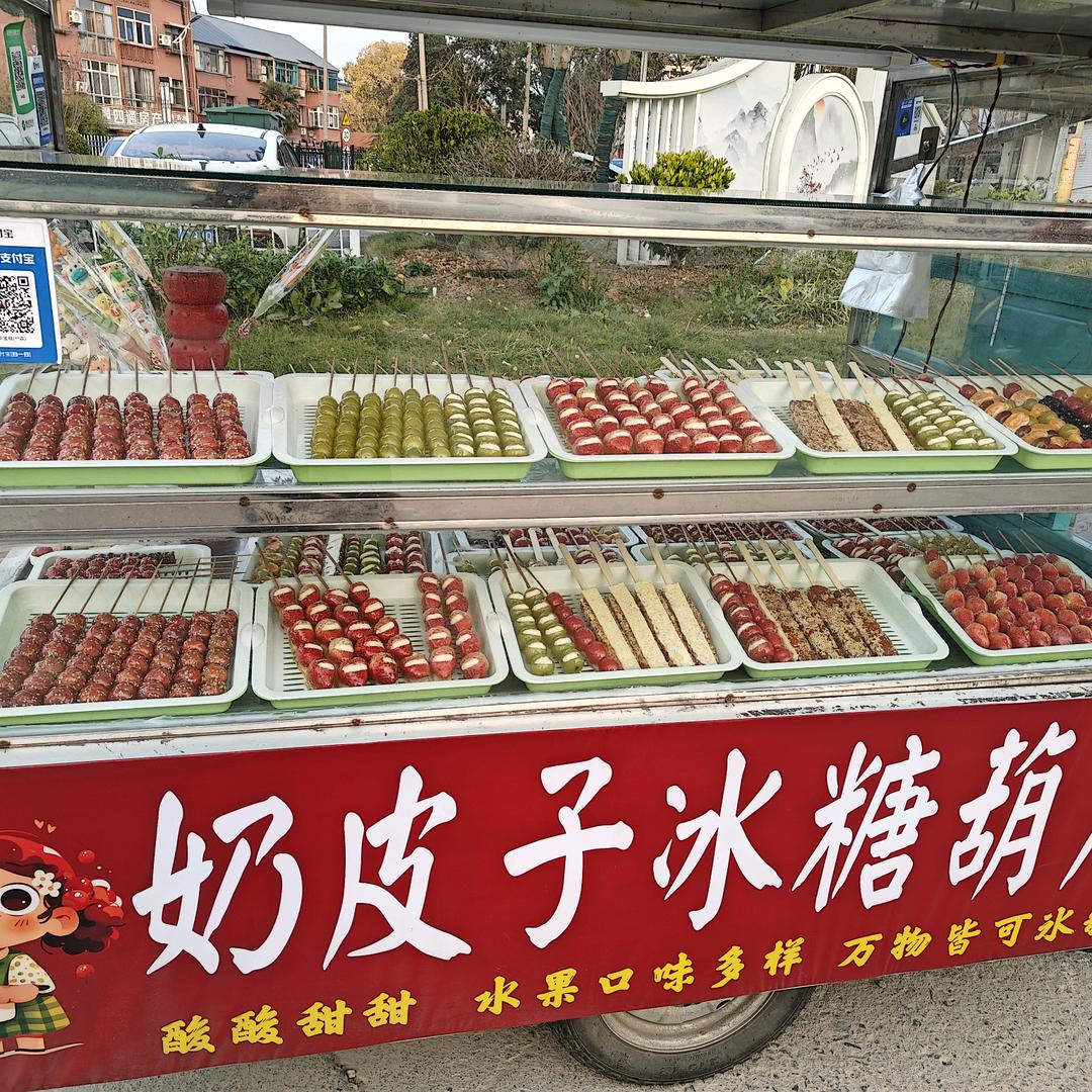 海的哭泣