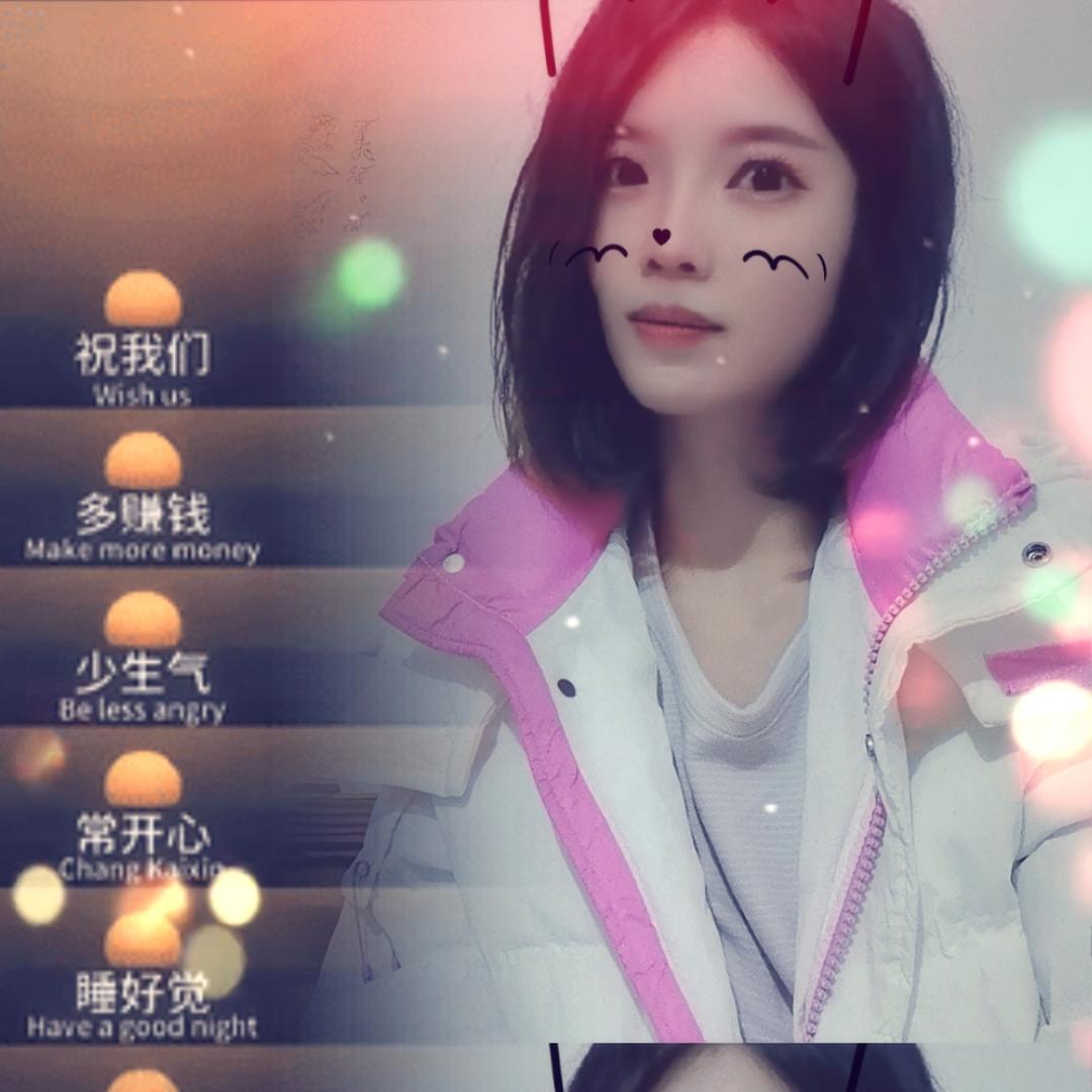 H.晓萍