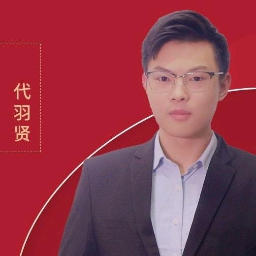 大侠讲中考