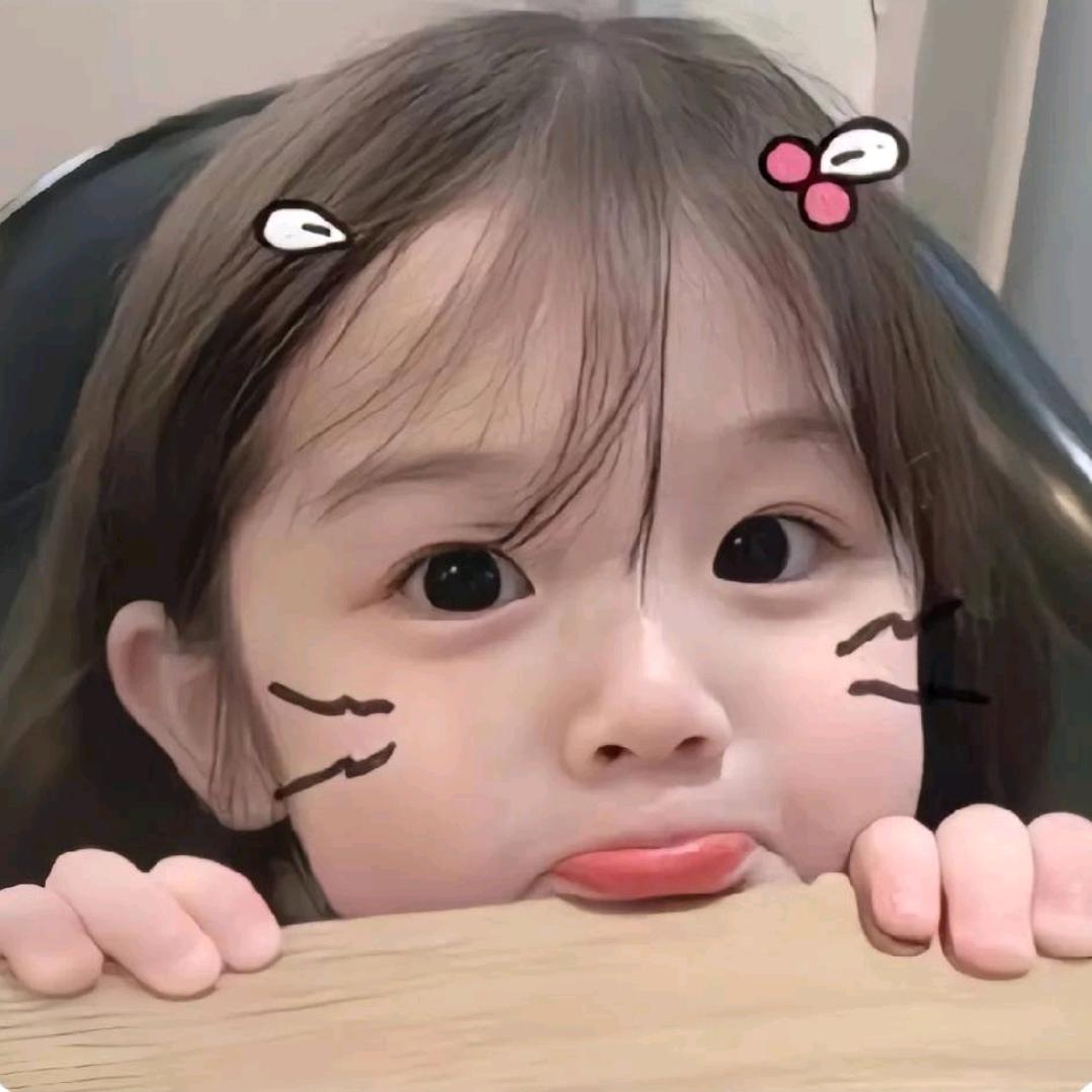 春梅