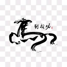 🌈国际范👉小马哥™