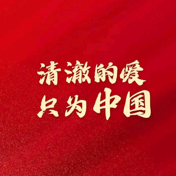 嗯哼？