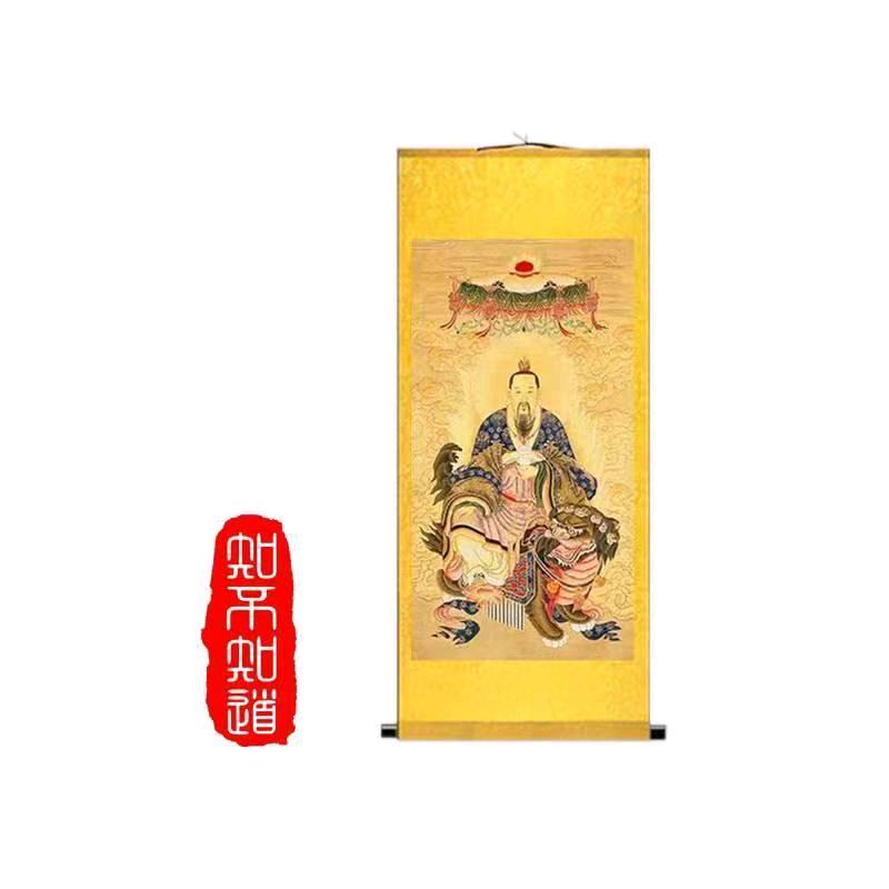 医道同根（道乐U盘）