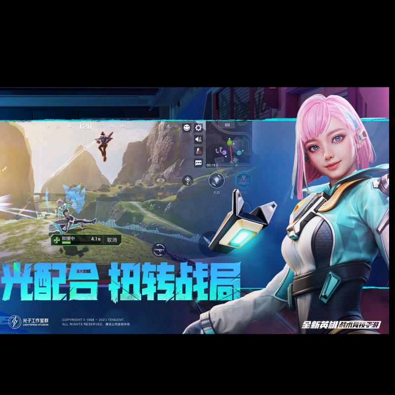 软糖