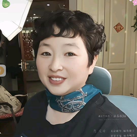 二妮姐小号