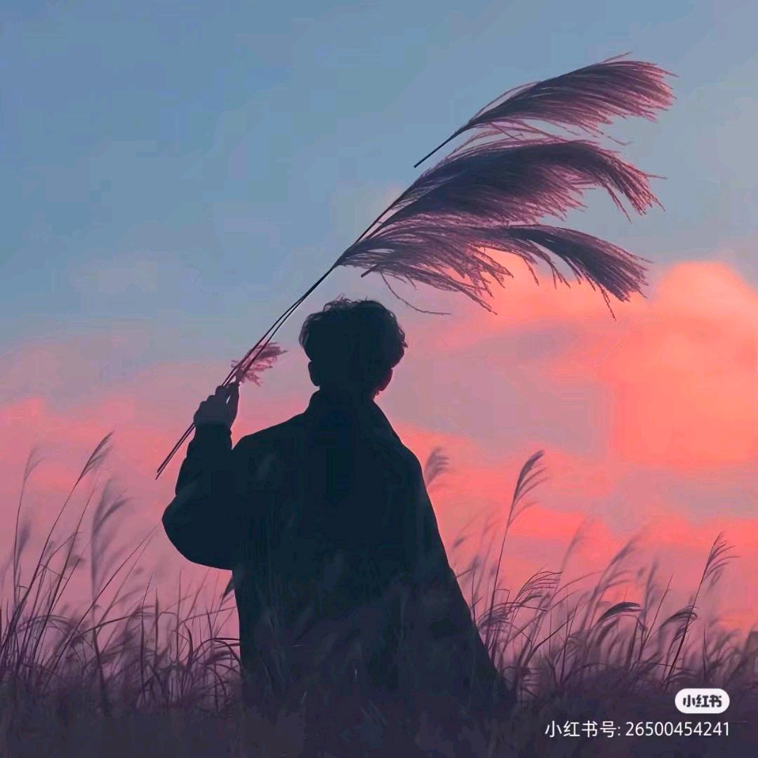 林。