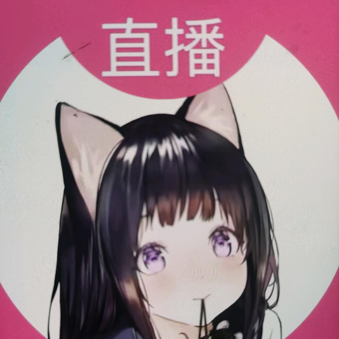 誩