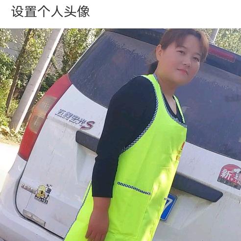 再见    🌹那些年✊✊