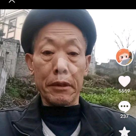 祥幺爷