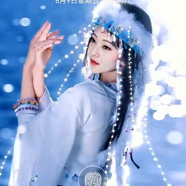 紫月