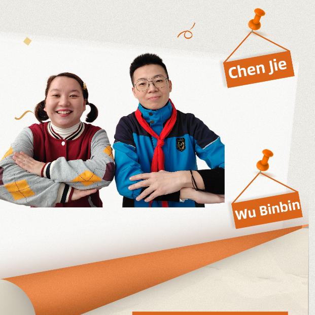 堪诚