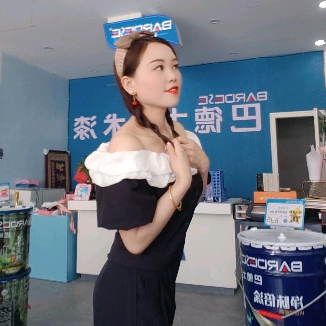 杨琴（长顺乳胶漆）