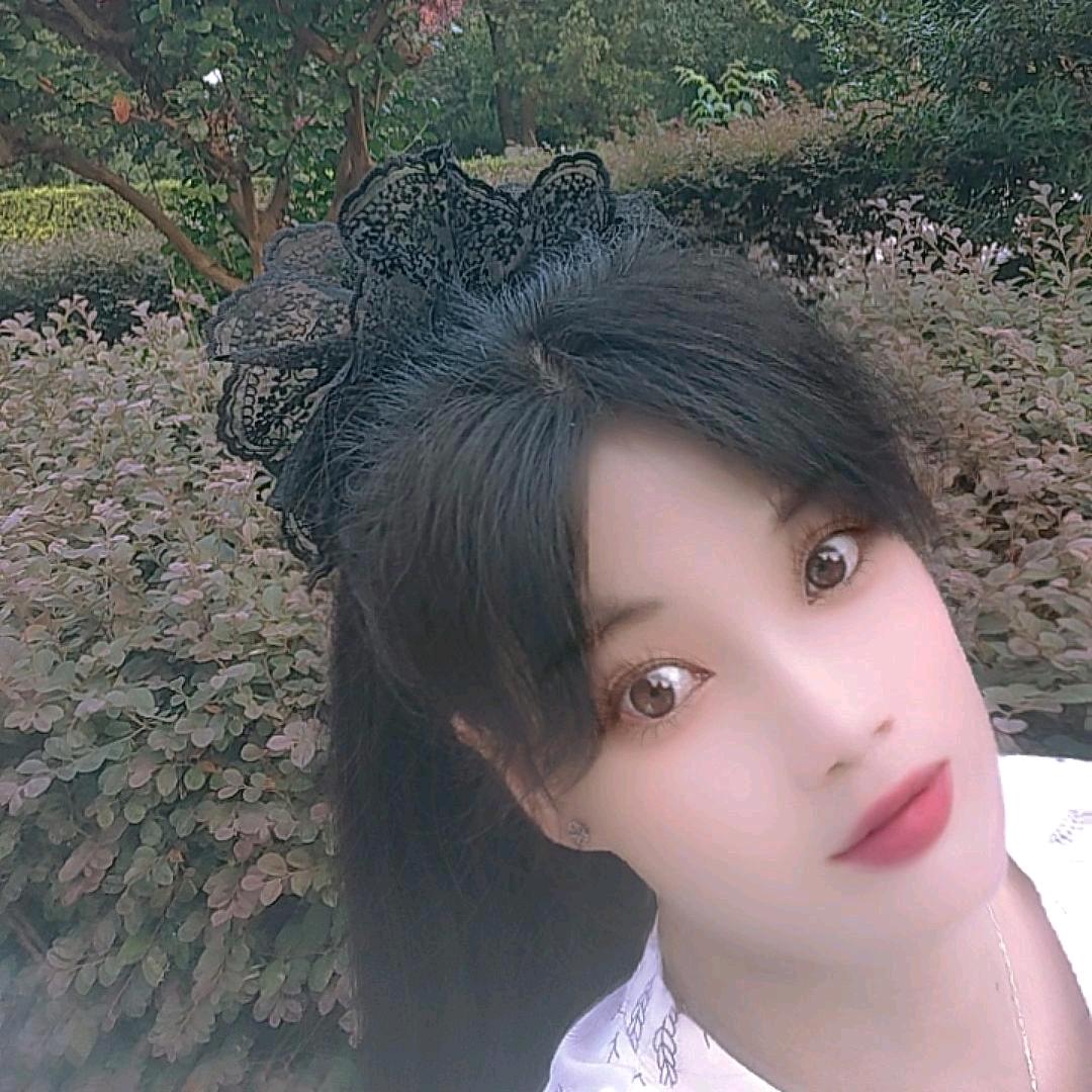 一🎖生🌺平🌹安（玲姝)