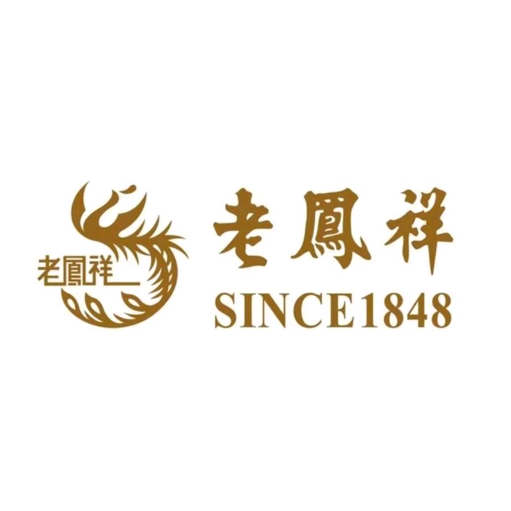 珠宝搭配周兴