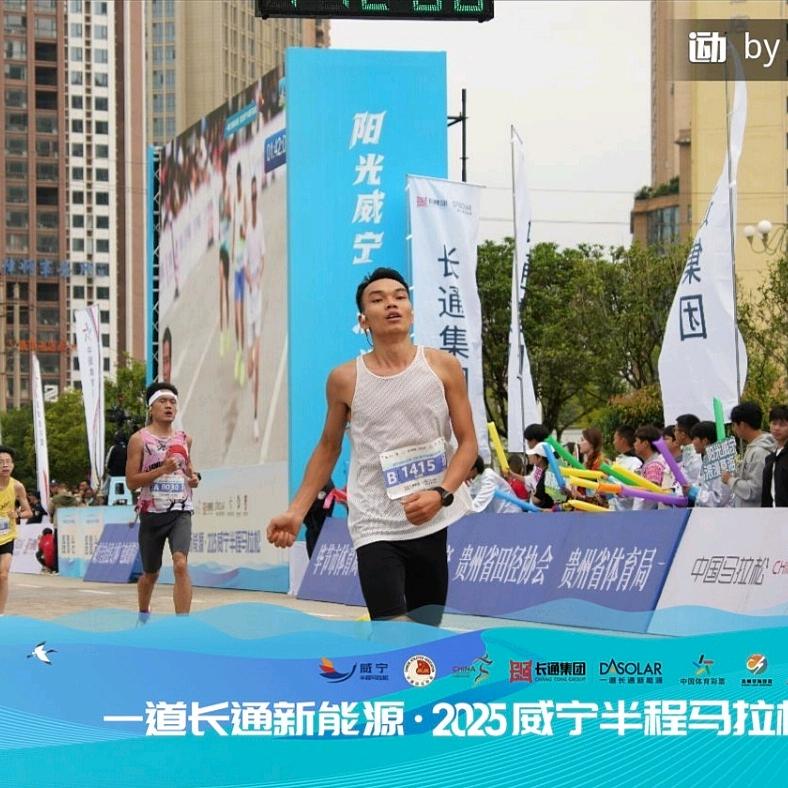 大浪骑驴跑步🐴（跑圈可互）