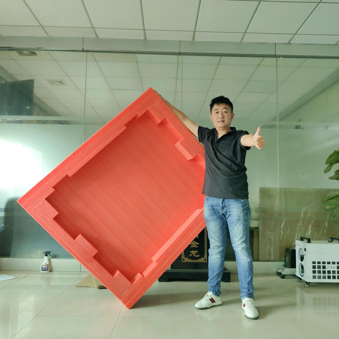 昊龙包装，郭！