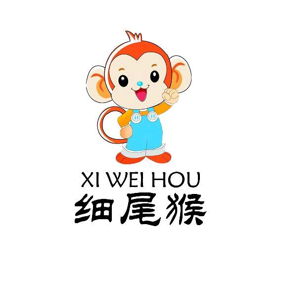 细尾猴板材厂家