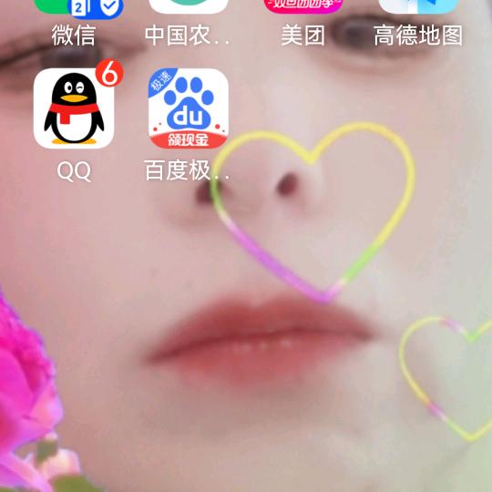 梦缓
