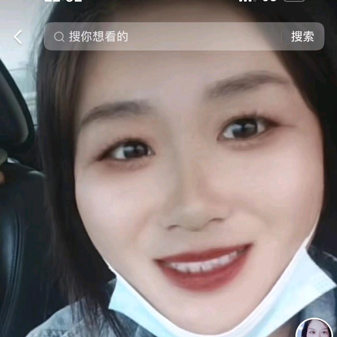 燕子      爱你么么哒