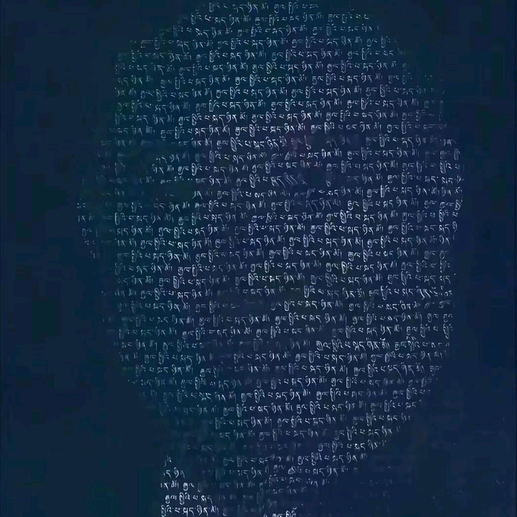 噶尔怕呗