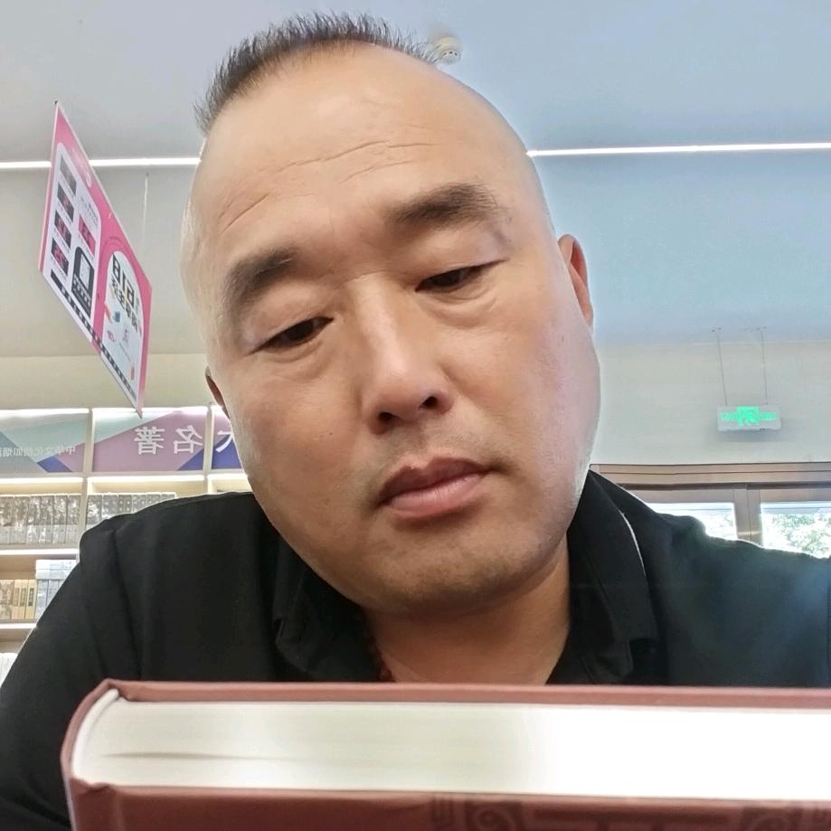 读毛选