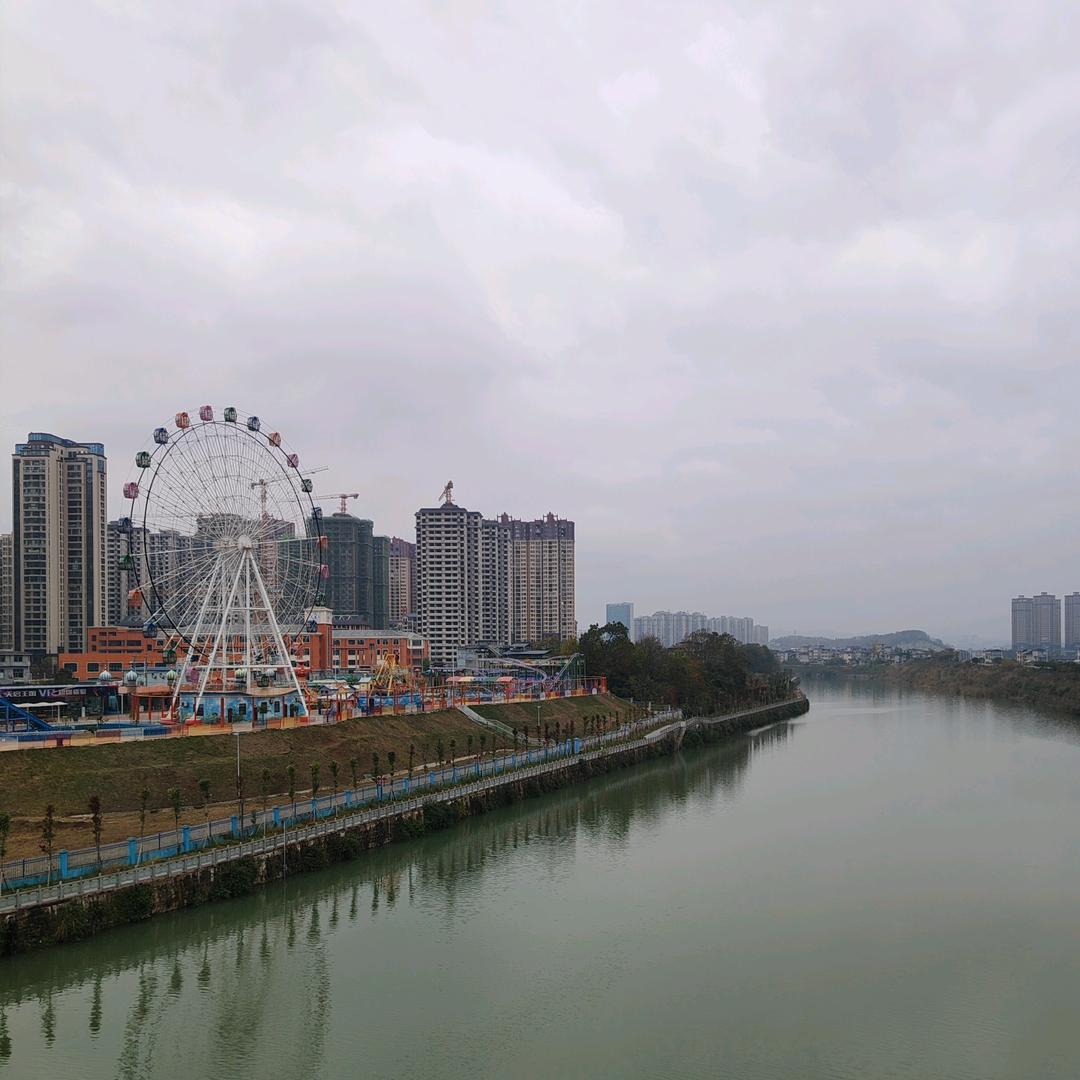 清醒