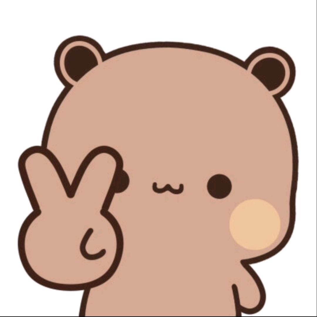 安