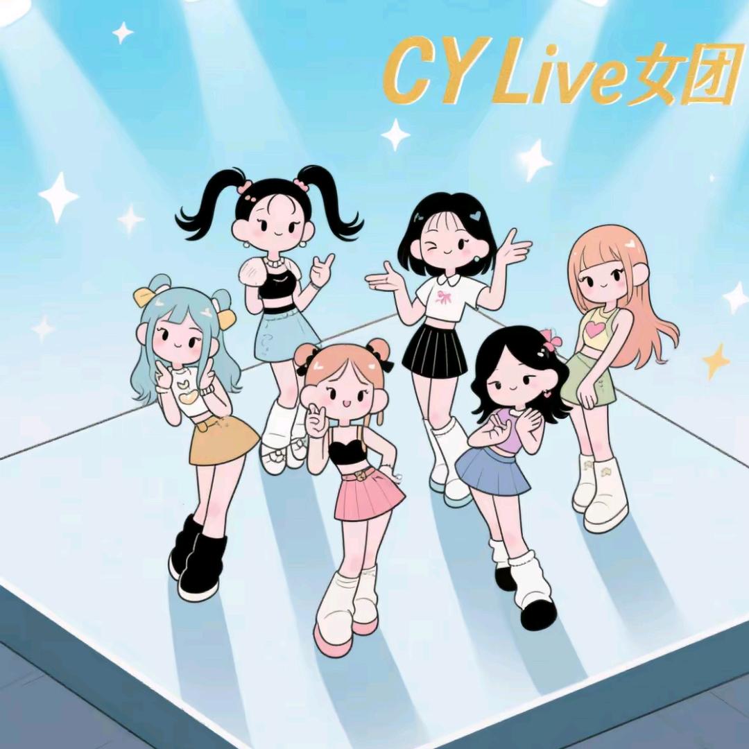 CY-通途路