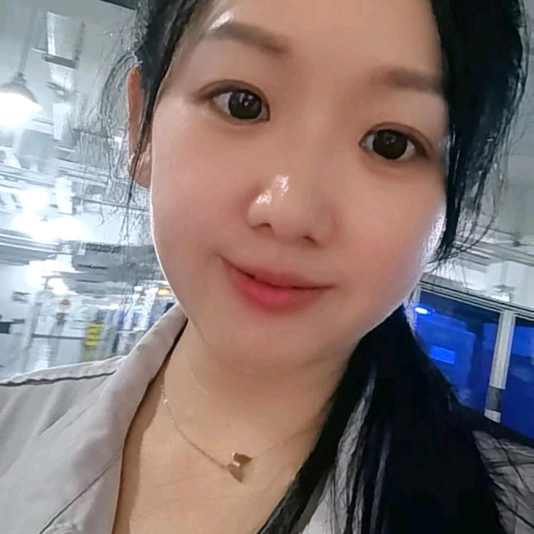 烟烟