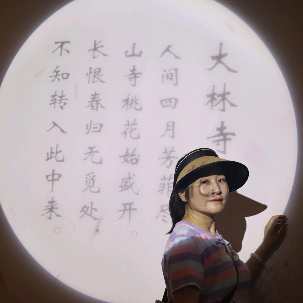 香姐爱生活