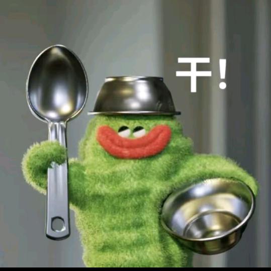 健康食典味真足