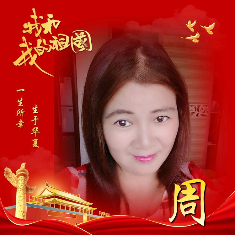 👶👶思阳💋宝贝🐮🐮825
