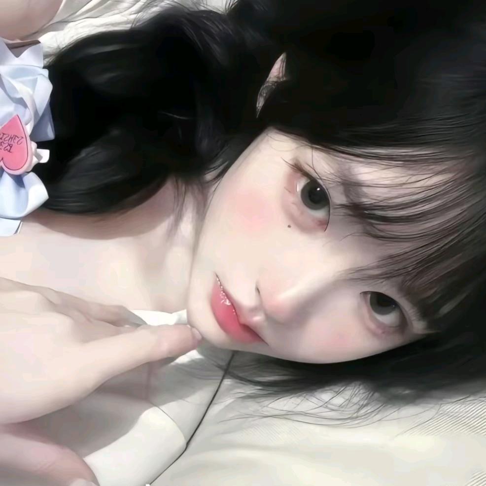 霾.