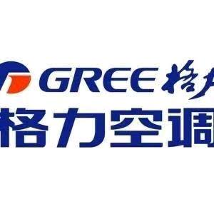 临沂格力空调批发零售