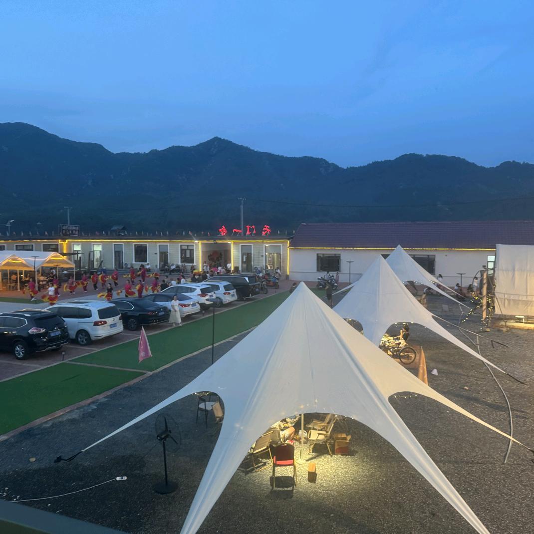 天门山天门一舍民宿   团建