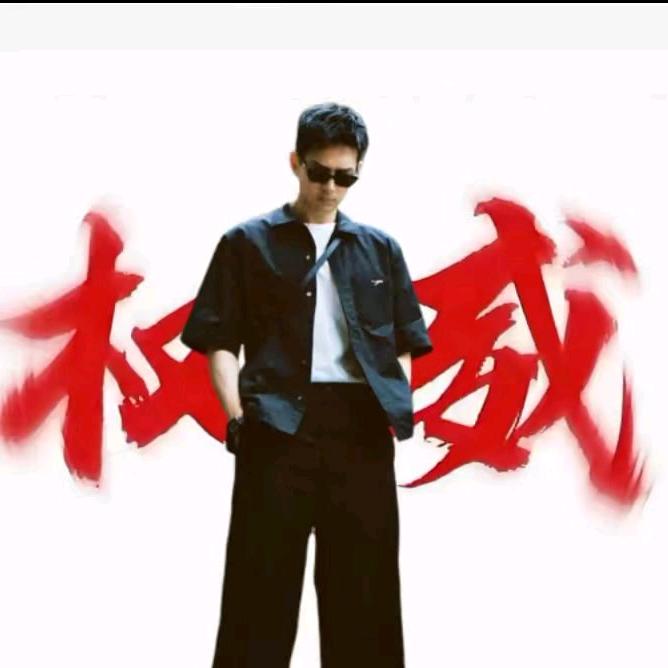 微光   星河