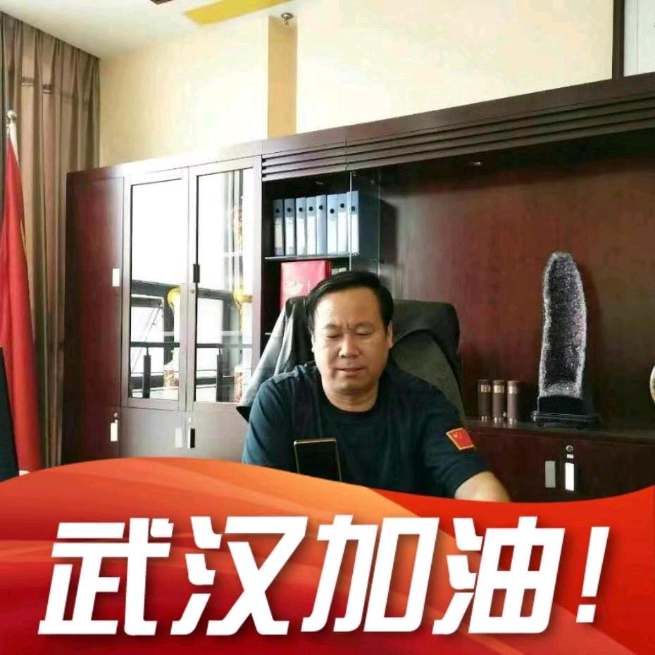 智慧人生