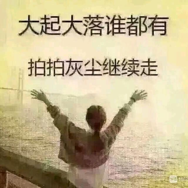 ༂㞮孞༂