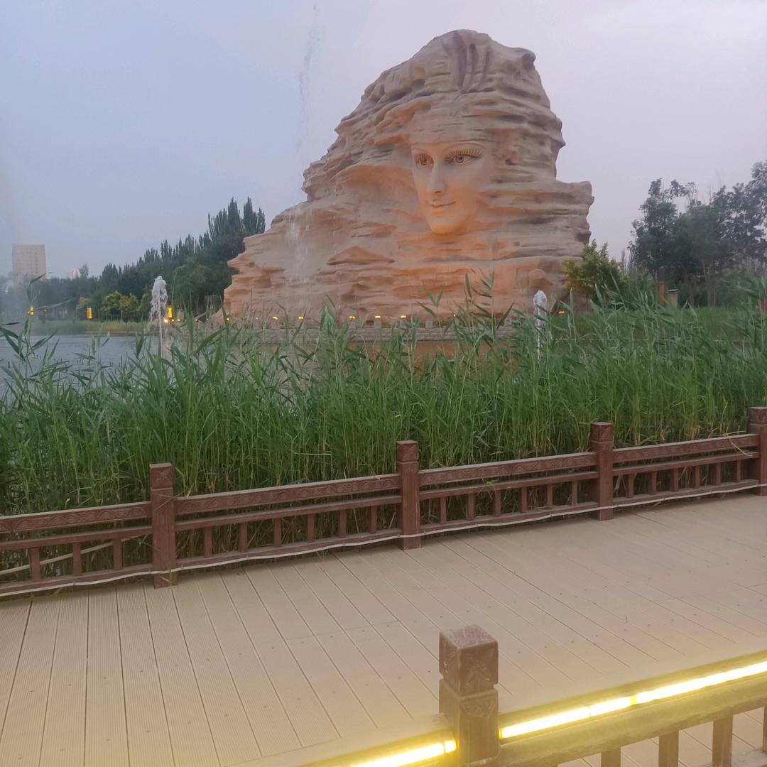 一路随缘