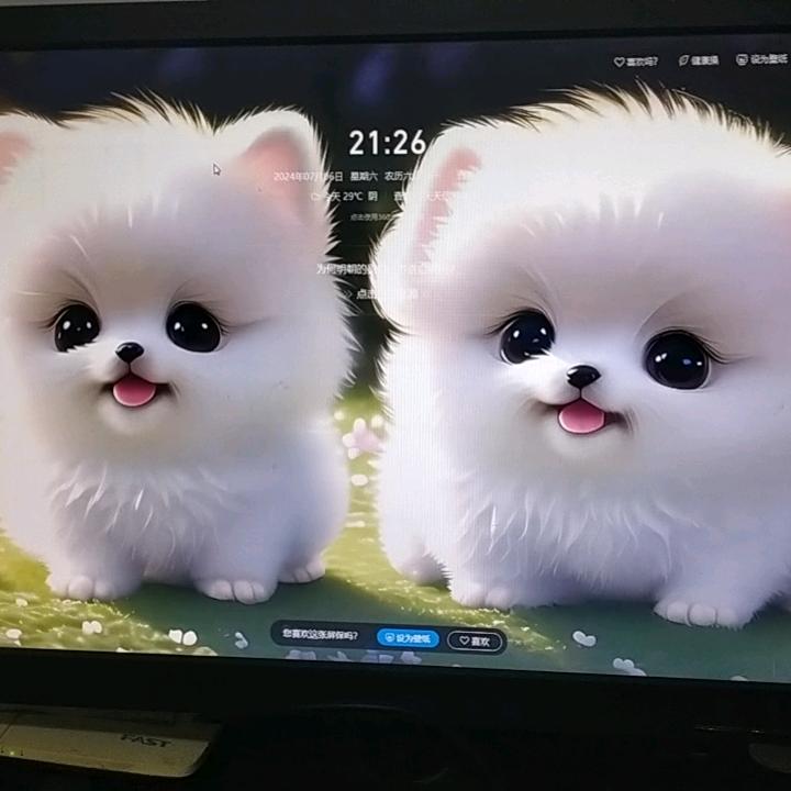 健康快乐动起来