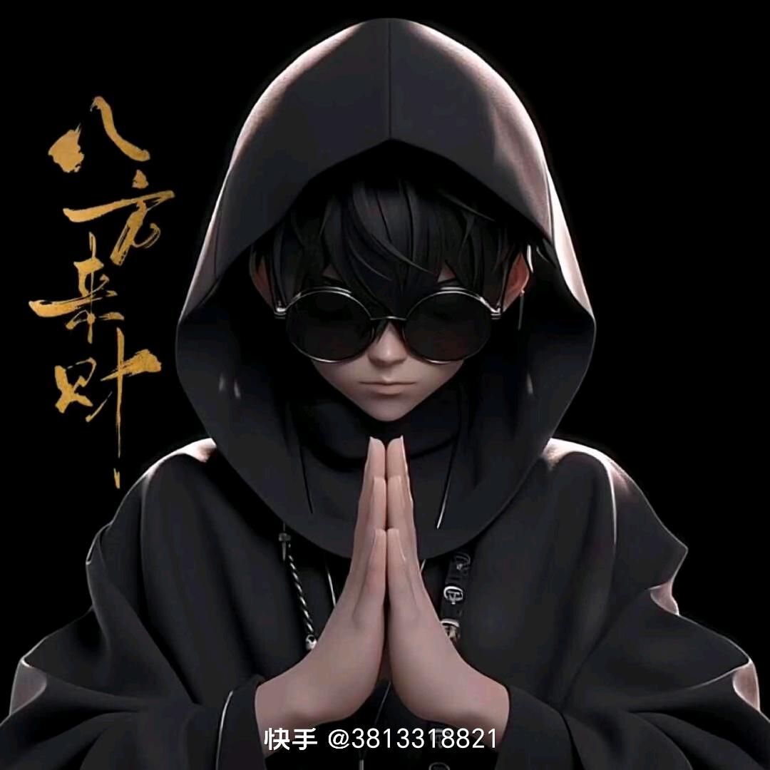 向来情深，奈何缘浅