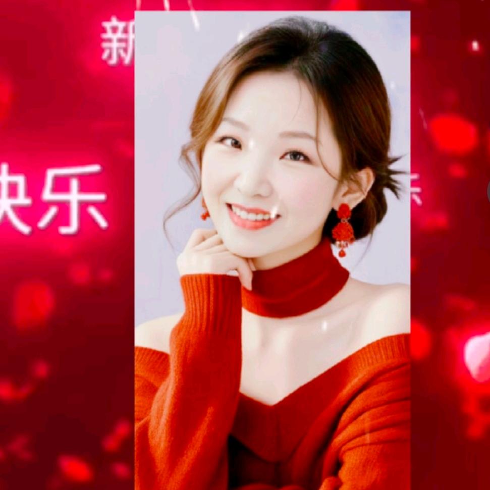 @慧子姐姐