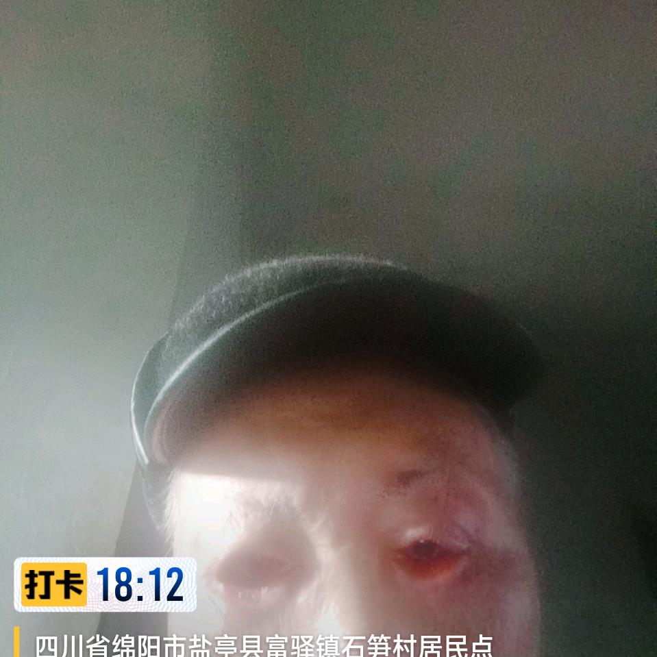 苦命人王哥