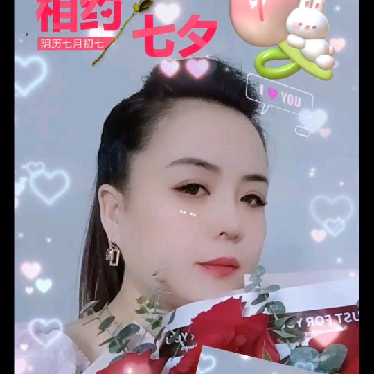 寂寞的眼泪