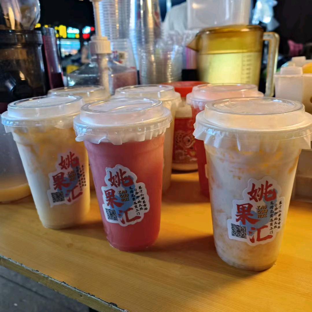 姚燕文YW(姚果汇)
