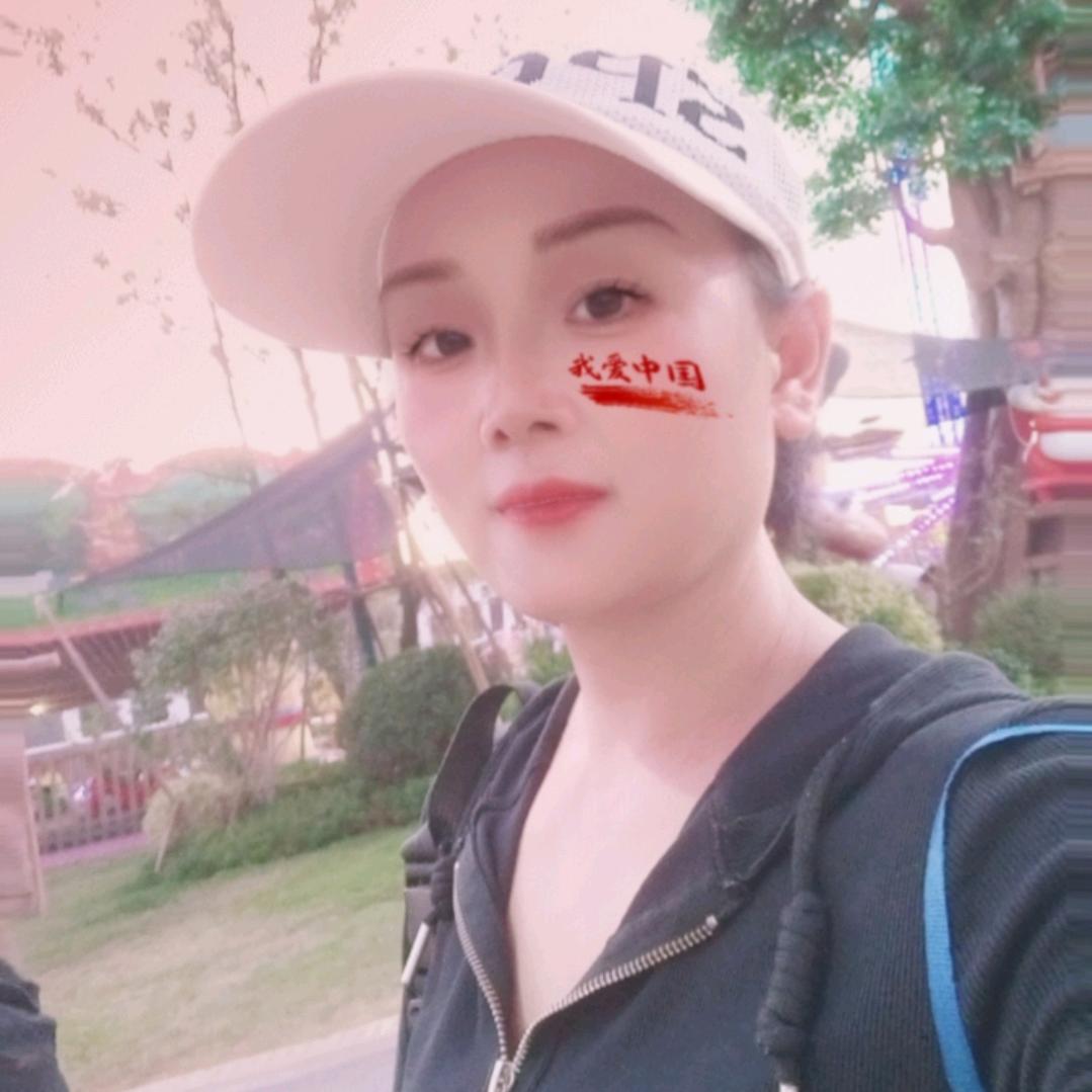 西子分享穿搭