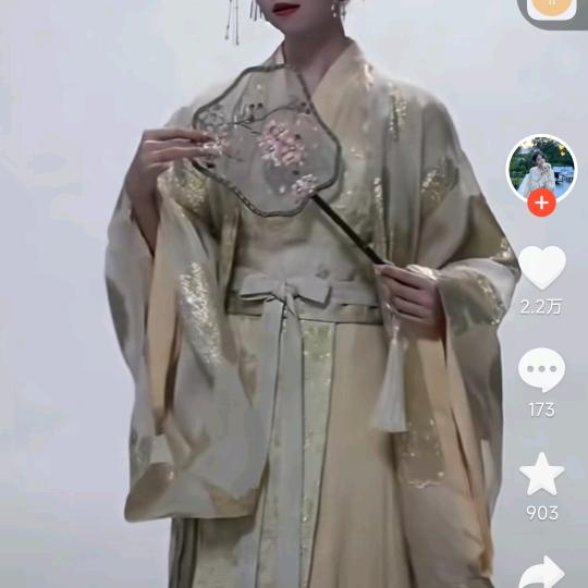 掌柜严选限时分享