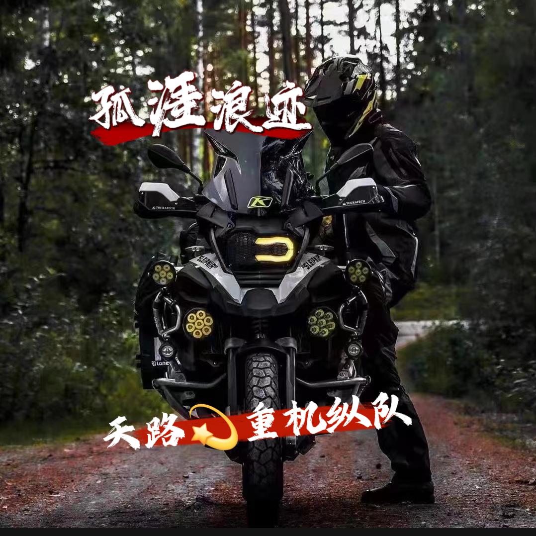 探路大叔x.G