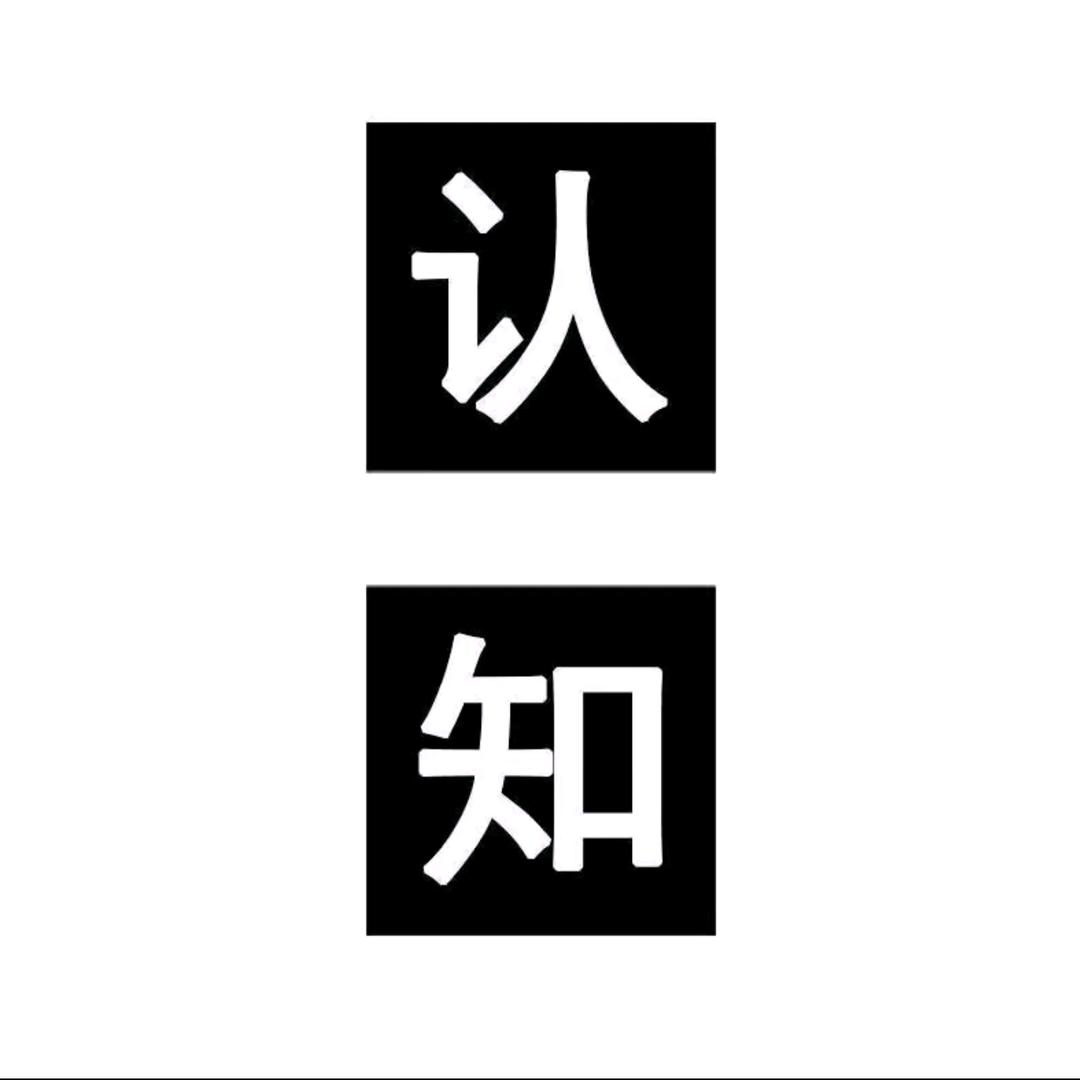 冰叔的书店