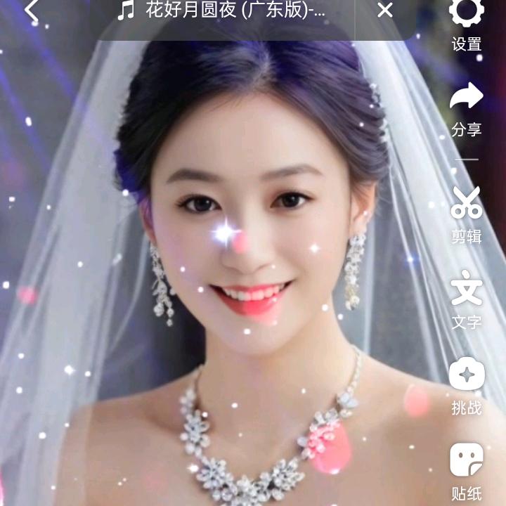 ℘心💞᭄᪲ᩚ꯭ᩚ想💞᪲事💞成💘
